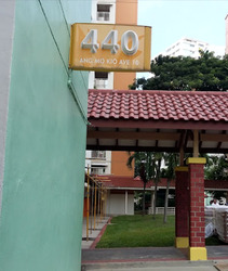 Blk 440 Ang Mo Kio Avenue 10 (Ang Mo Kio), HDB 3 Rooms #580239481